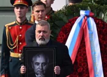 Gorbachev laid to rest in Moscow