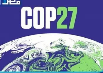 Negotiators from Africa get ready for COP27