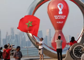 Moroccan fans gather in Qatar ahead of the FIFA World Cup