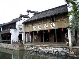 Vietnam aims to become upper middle-income country by 2030