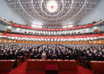 CPC charts course for Chinese modernization as key congress opens