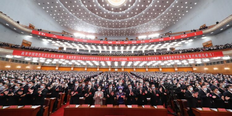 CPC charts course for Chinese modernization as key congress opens