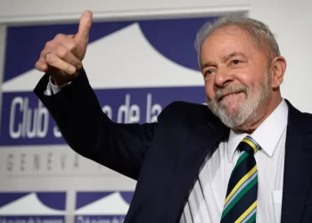 Lula pledges not to privatize Bank of Brazil
