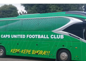 It never rains for CAPS Utd players . . .