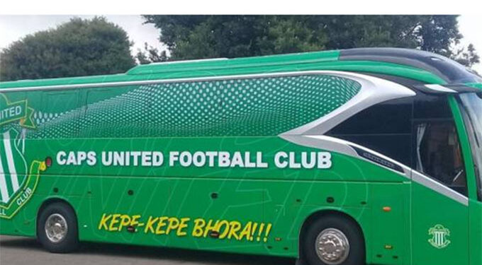 It never rains for CAPS Utd players . . .