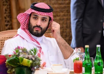 Saudi crown prince MBS in Qatar for World Cup opening ceremony