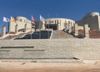 New Parliament ready for business