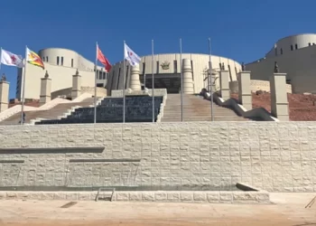 New Parliament ready for business