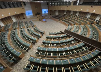 New Parliament official commissioning set for later date