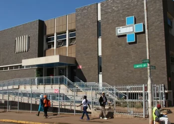 Competition commission investigates CIMAS