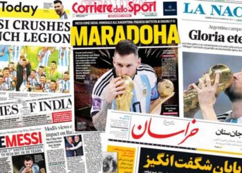 World Cup 2022: How media around world judged Qatar tournament