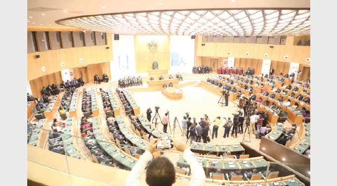 Parly debate on delimitation starts