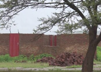 New health centre gives Rushinga lifeline