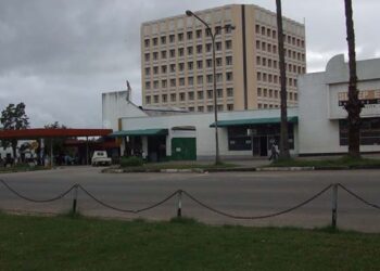 Masvingo General Hospital suspends 17 staffers