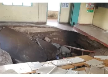 President orders geospatial survey of surrounding area