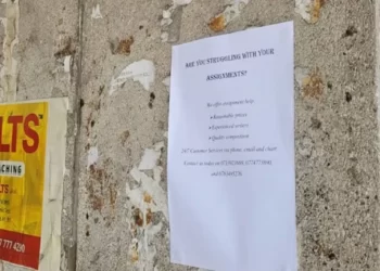 Academic fraud culprits warned