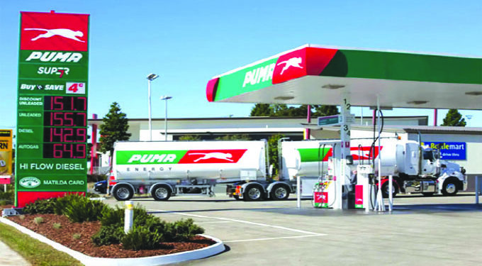 Puma Energy bullish about Zim growth prospects